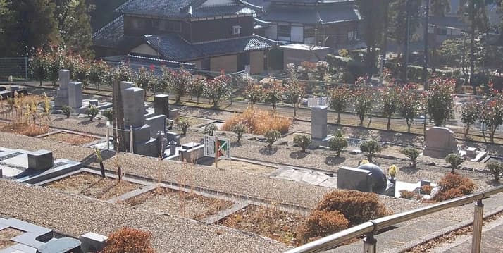栗東市営 栗東墓地公園
