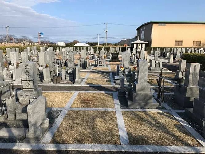 近江八幡市安土墓地公園