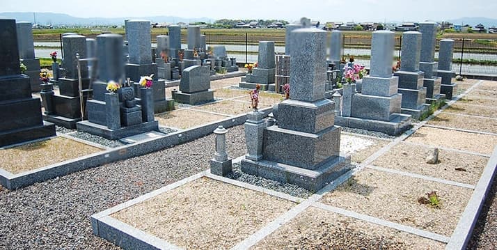 矢島墓地