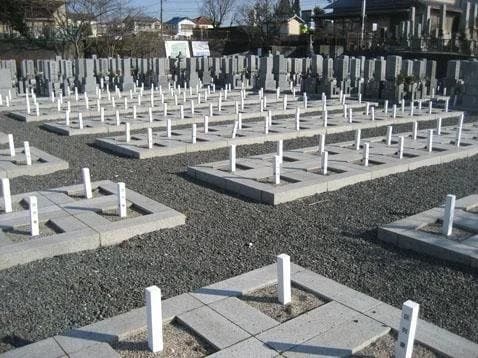 橋本野畑墓地