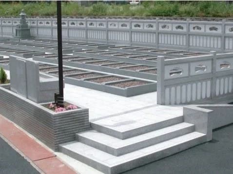 九品寺霊園