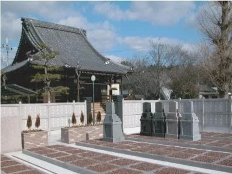 真願寺浄苑