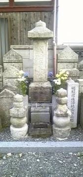 光明院 (光明院墓地 総墓（永代納骨）)