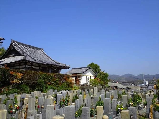 田辺市願成寺 永代供養／一般墓