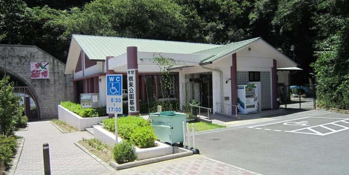 岩出市営 根来公園墓地