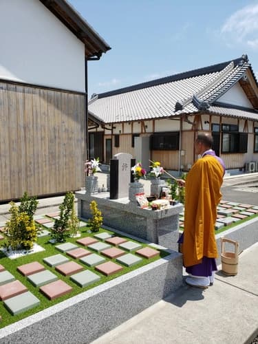 極楽寺 クリスタルガーデン