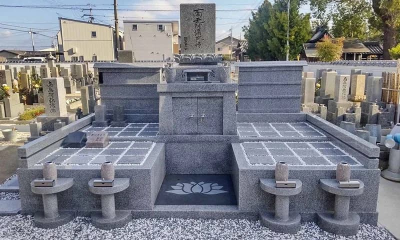 正光寺境内墓地