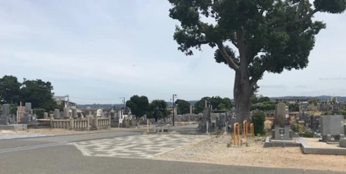 和歌山市営 今福霊園