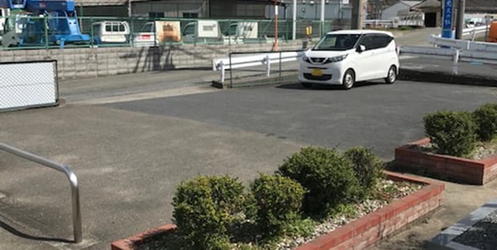 伏原霊園