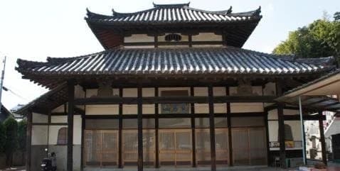 光明寺霊園