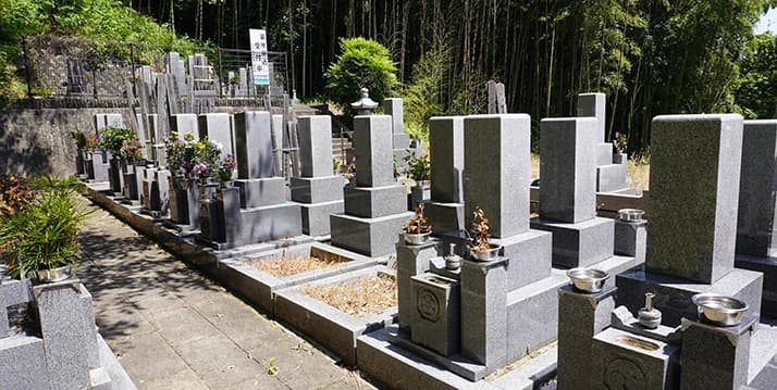 観福寺