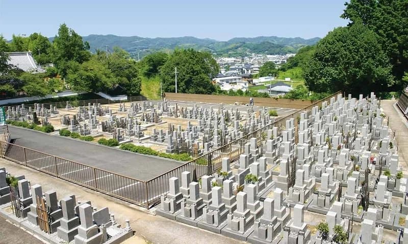 普門寺 山東霊園