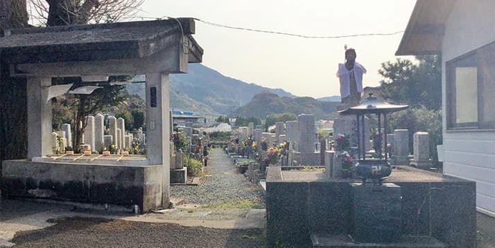 海南市営 内海墓地