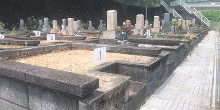 海南市営 沖野々墓地