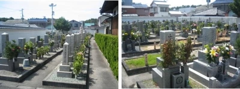 田辺市営 末広霊苑