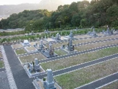 橋本市営 高野口墓園