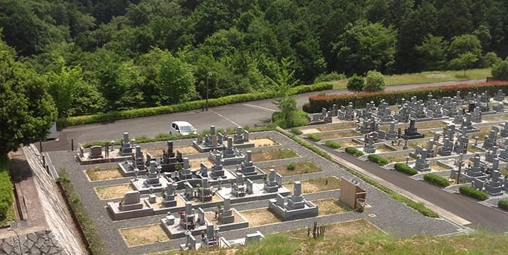 橋本市営 橋本墓園