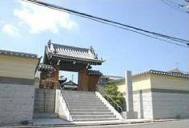 珊瑚寺墓地