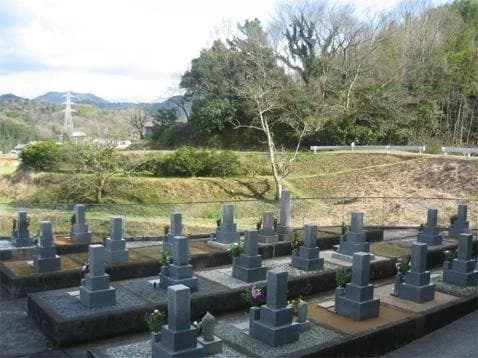 海南市営 七山墓地