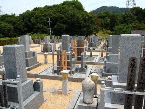 桃山聖地霊園
