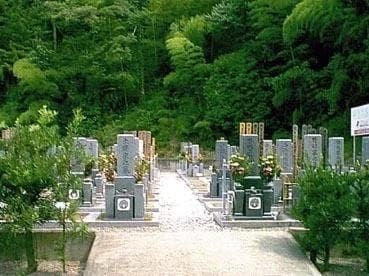 雲蓋院