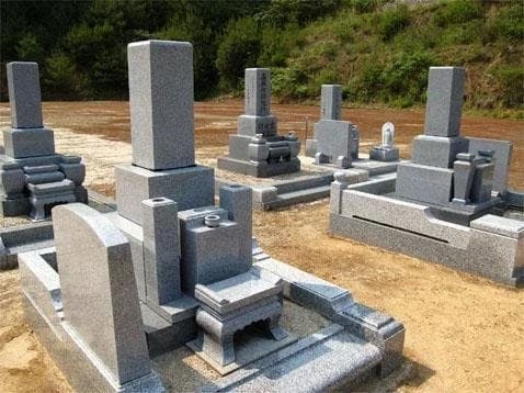 ともぶち霊園
