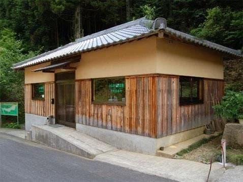 ともぶち霊園