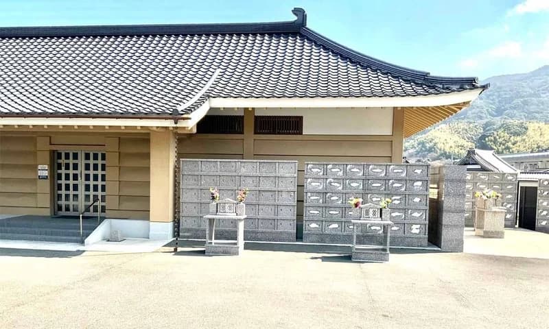 月影霊園 納骨堂