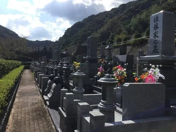 北九州霊園