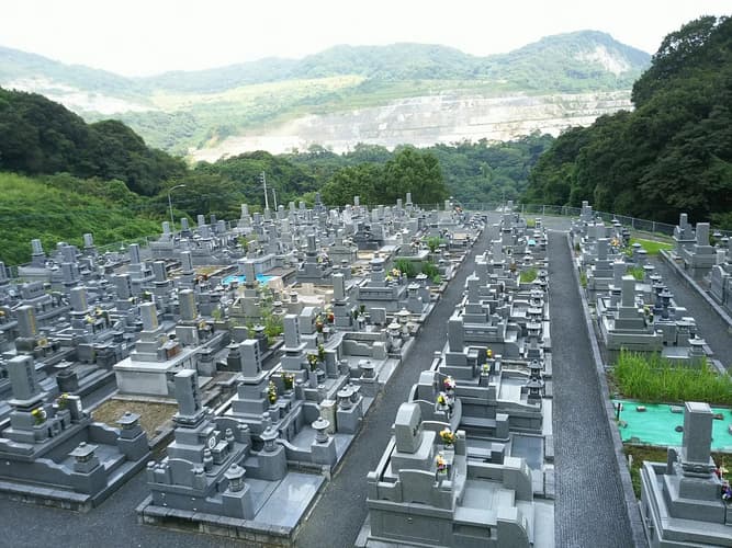 苅田町営 かんだ霊園