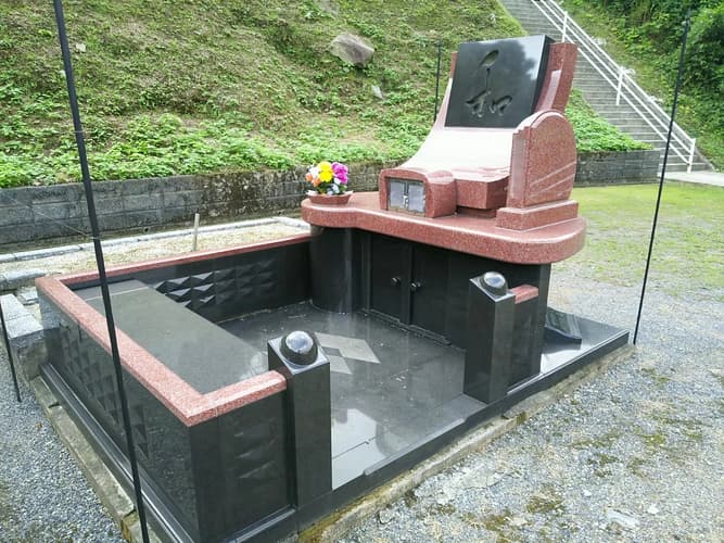 苅田町営 かんだ霊園