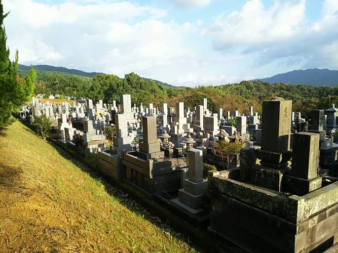 大牟田市営 櫟野墓園