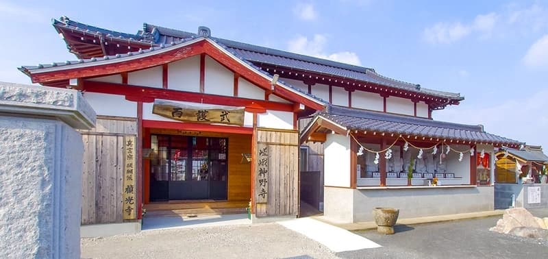 正覚院 永代供養墓・樹木葬