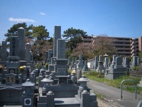 北九州市立 十三塚霊園