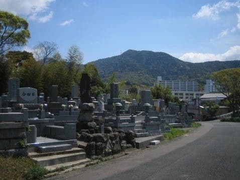 北九州市立 十三塚霊園