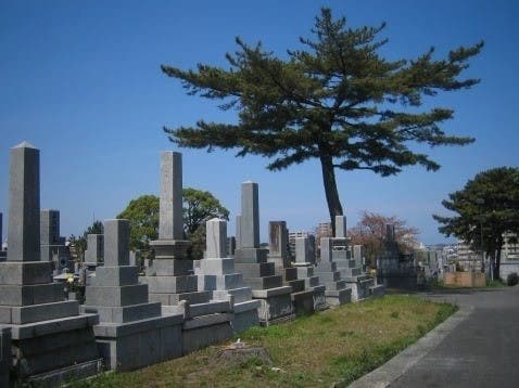 北九州市立 十三塚霊園