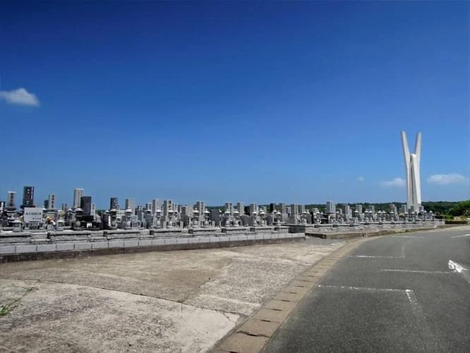岡垣中央霊園