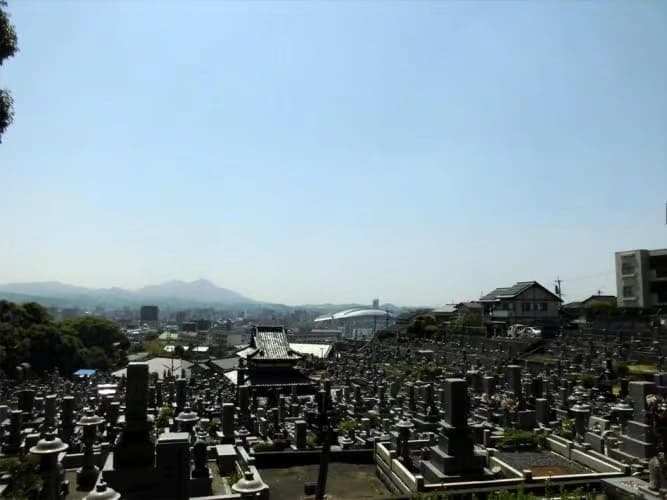 寿山霊園
