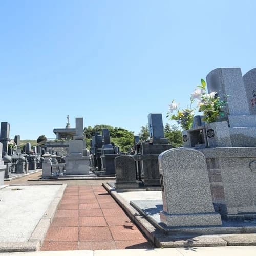 北九州公園墓地