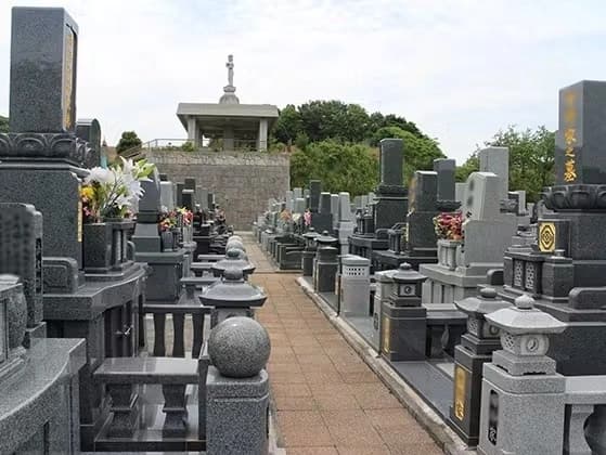 北九州公園墓地