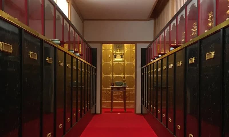 宇治山通玄寺 納骨堂