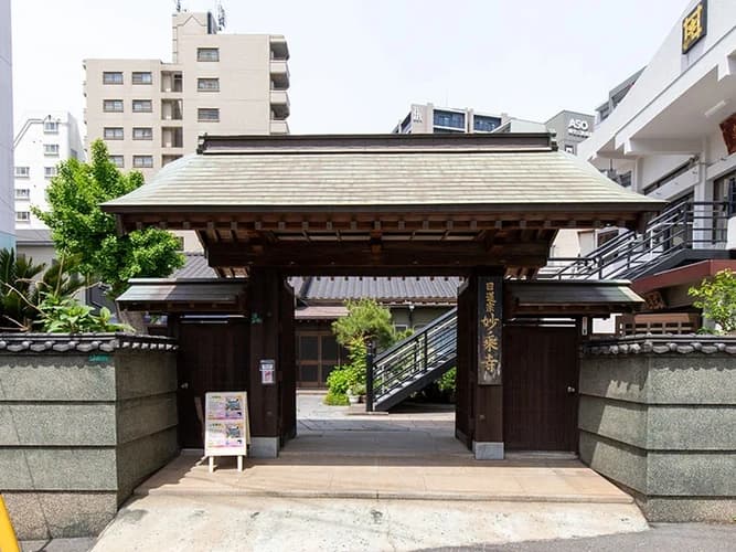 妙乗寺 のうこつぼ
