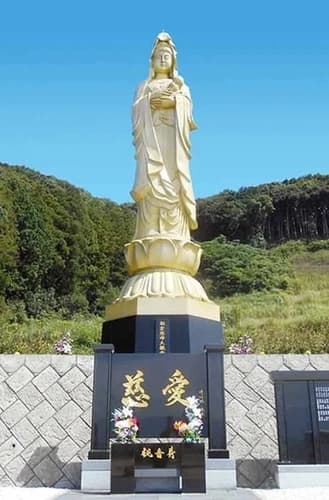 フォレストパークあさくら
