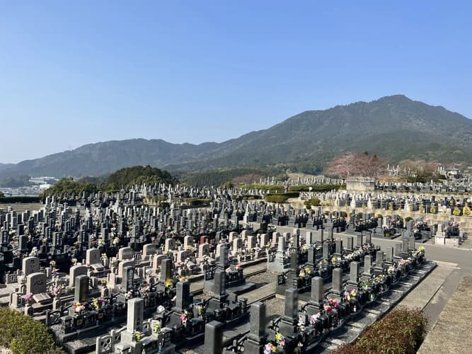 博多霊苑