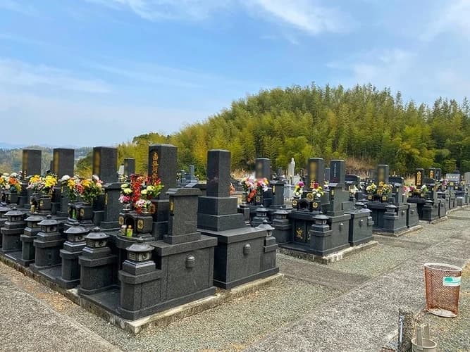 八女中央霊園