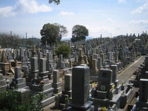 北九州市立 谷口霊園