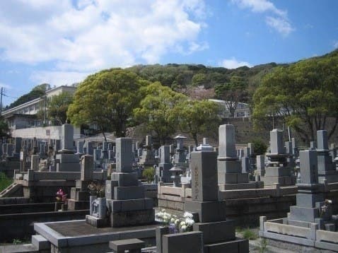 北九州市立 谷口霊園