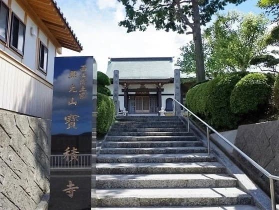 普照門墓地