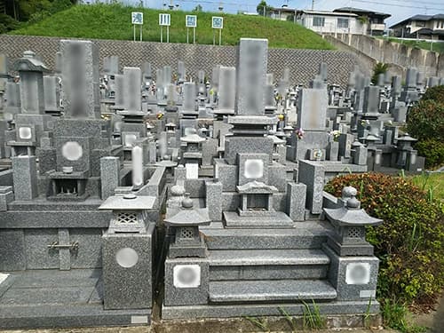 北九州市立 浅川霊園