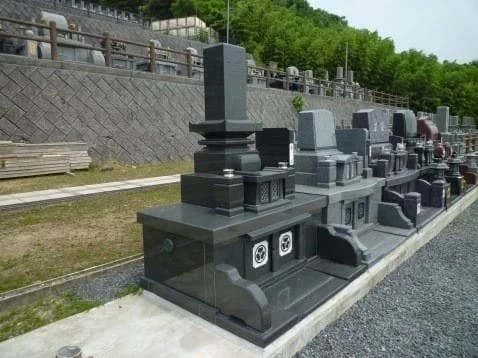 グリーン・ビュー苅田霊園
